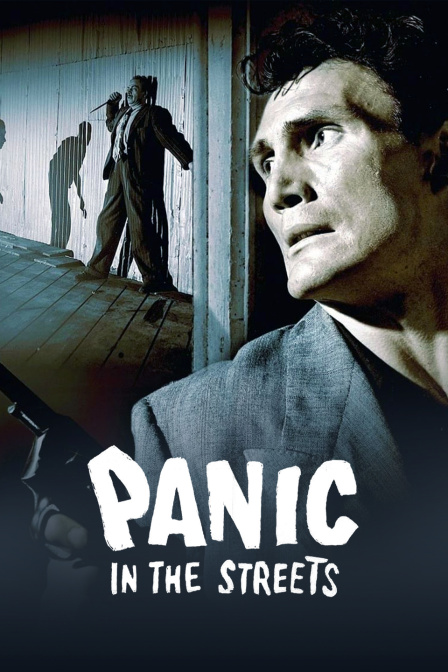 围歼街头封面图