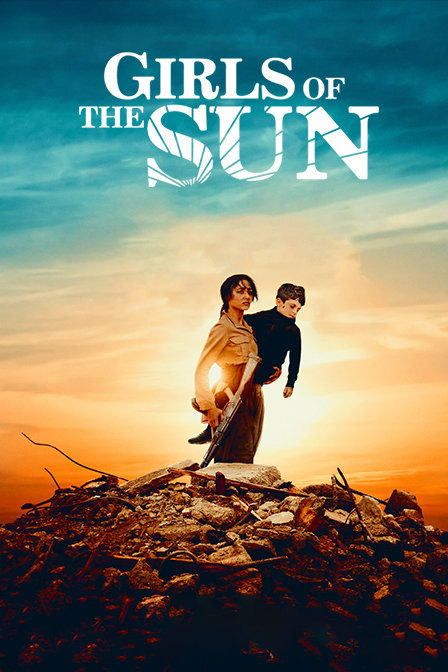 太阳之女封面图