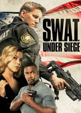 反恐特警组：潜龙突围封面图