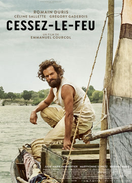 枪声弹影封面图