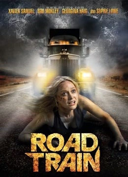 公路列车封面图