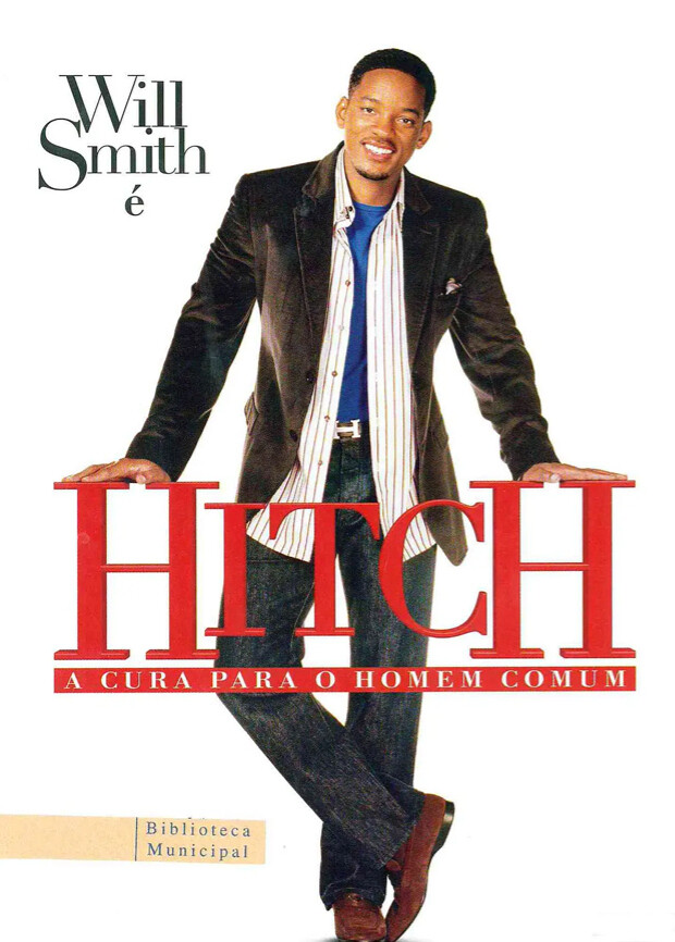 全民情敌封面图