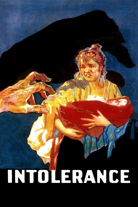 党同伐异封面图