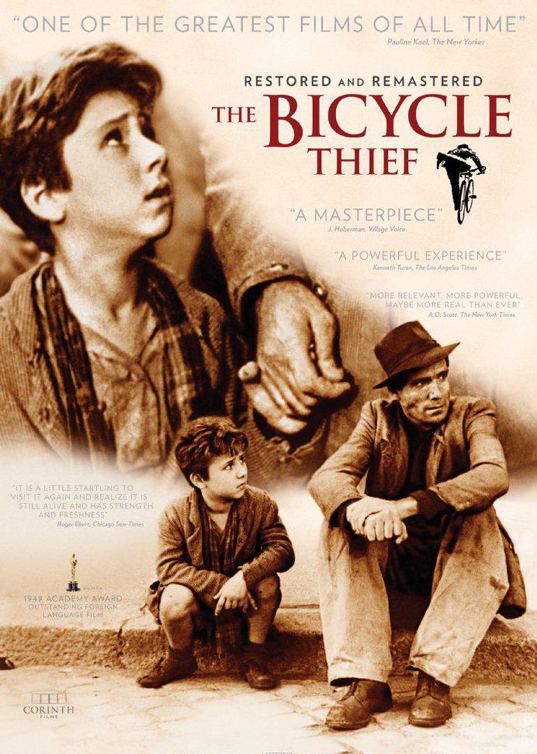 偷自行车的人封面图