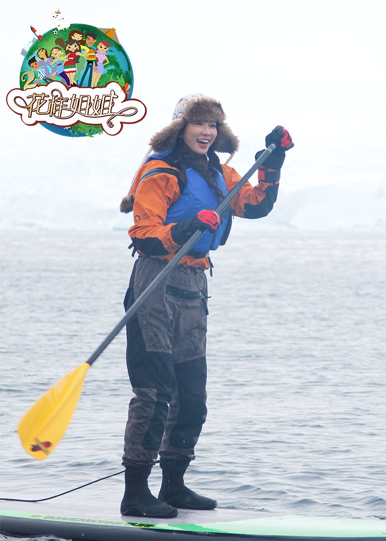 花样姐姐 第二季封面图