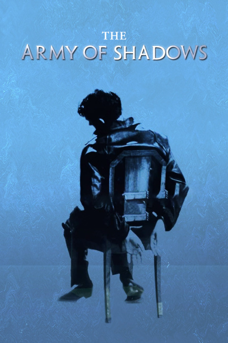 影子部队封面图