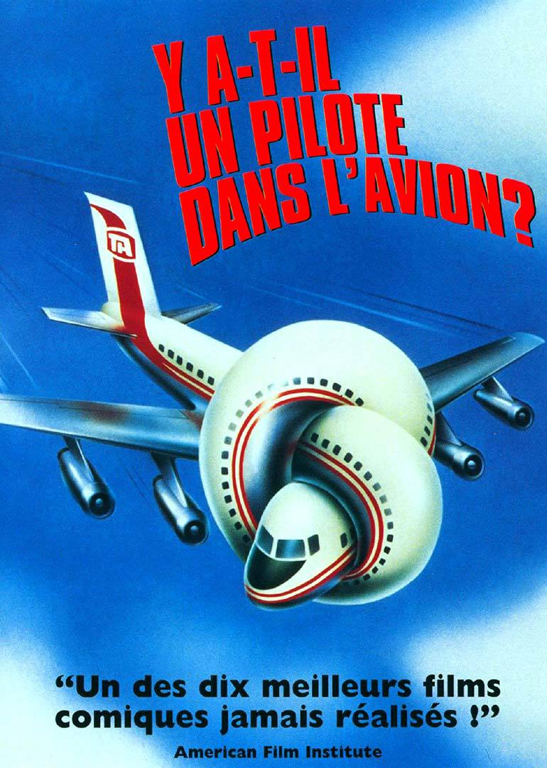 空前绝后满天飞封面图