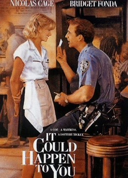 倾城佳话封面图