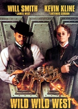 飙风战警封面图