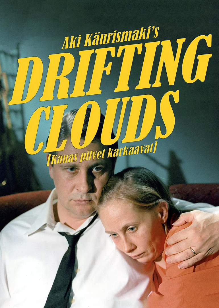 浮云世事封面图