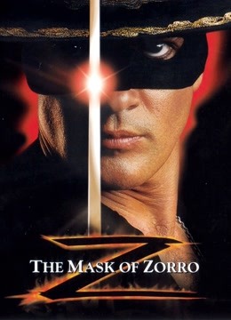 佐罗的面具封面图