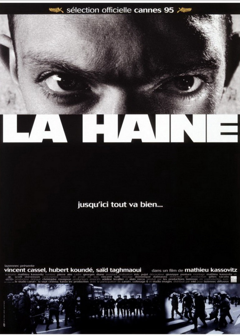 怒火青春封面图