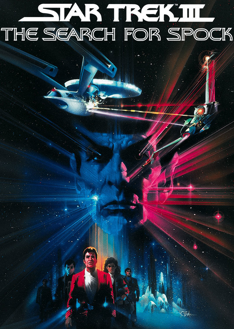 星际迷航3：石破天惊封面图