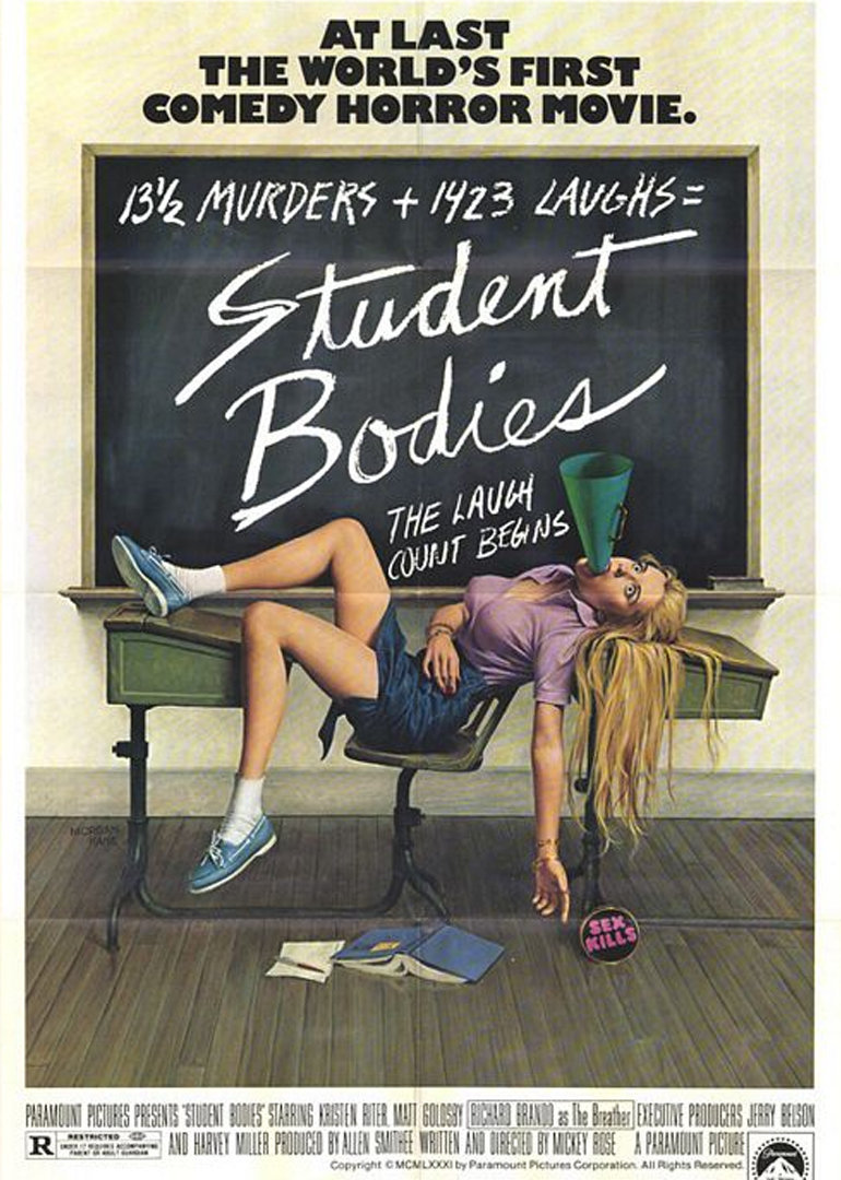 学生闹翻天封面图