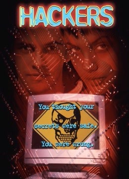 黑客封面图