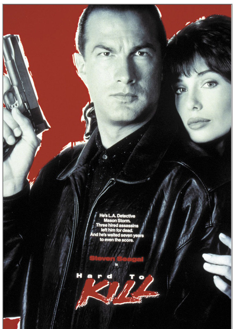 七年风暴封面图