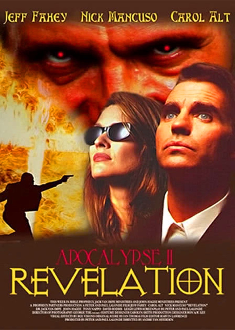 明日之争封面图