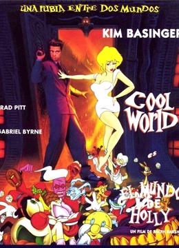 美女闯通关封面图