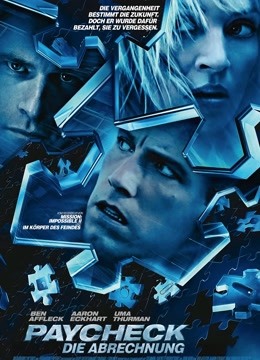 记忆裂痕封面图