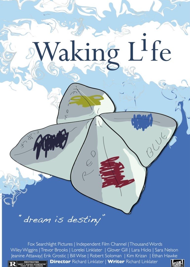 半梦半醒的人生封面图