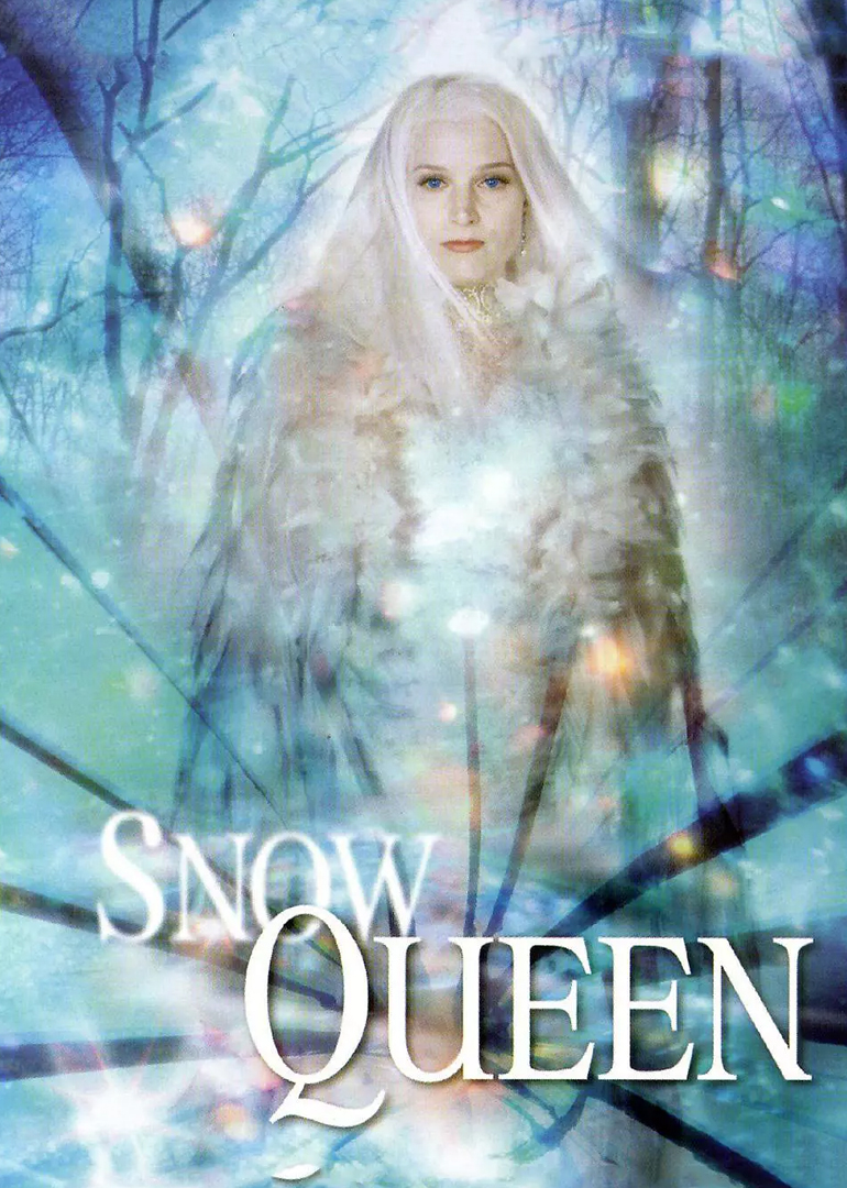 冰雪女王封面图