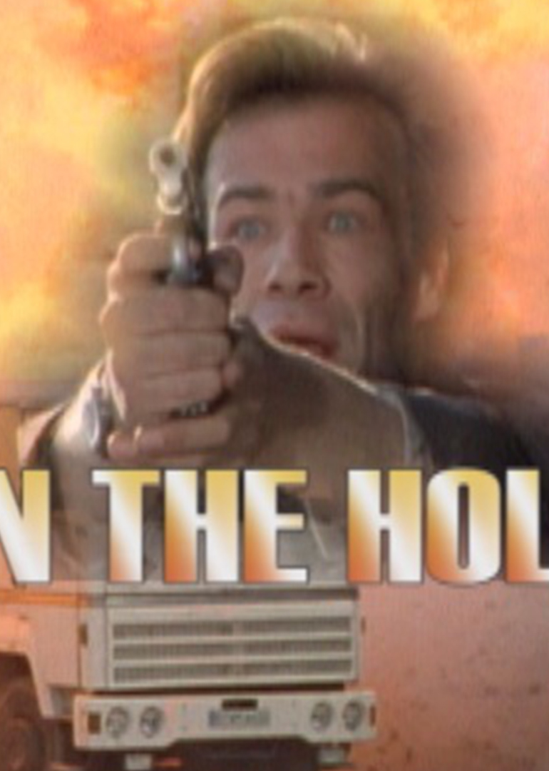 暗影迷踪封面图