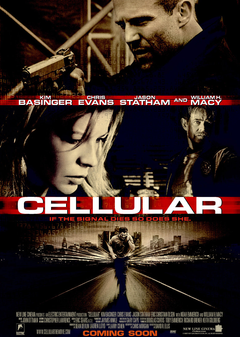 一线声机封面图