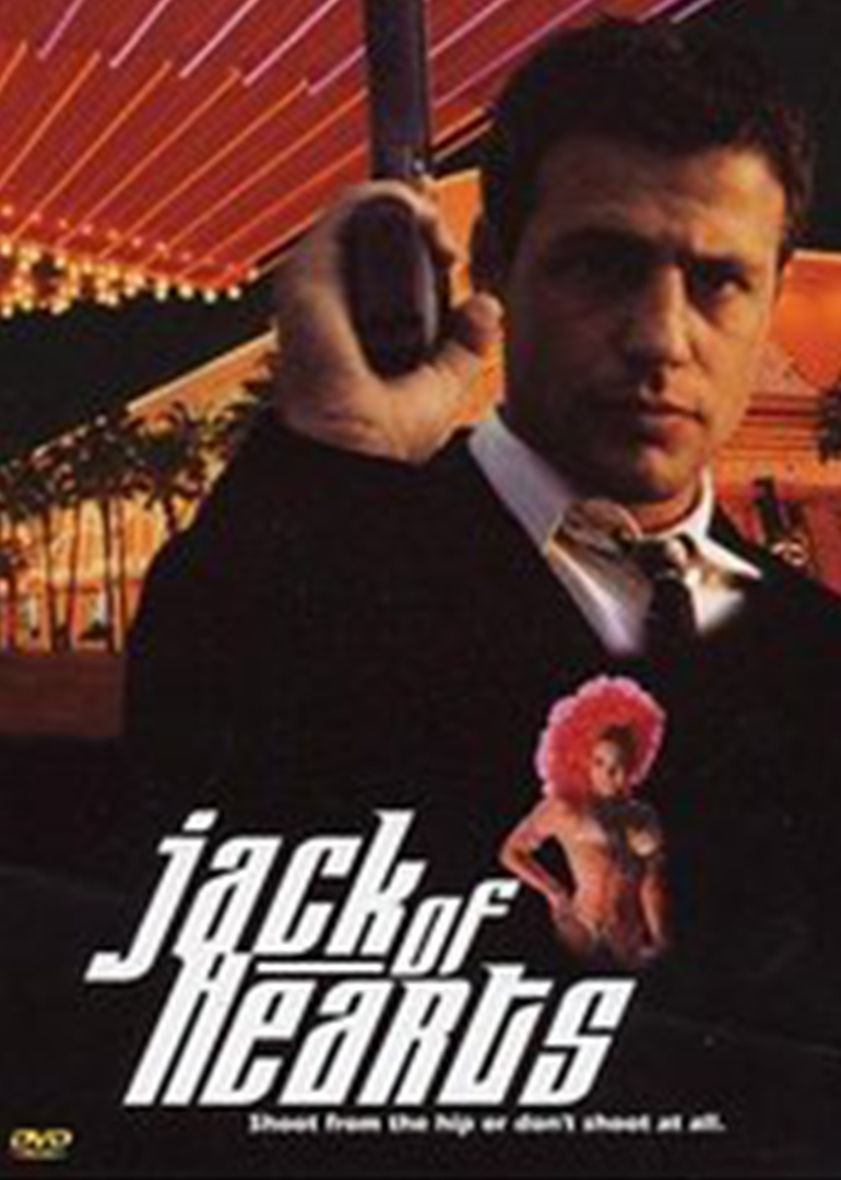 卧底神探封面图