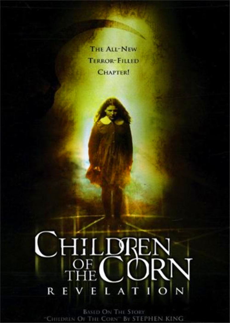 玉米田的小孩7封面图