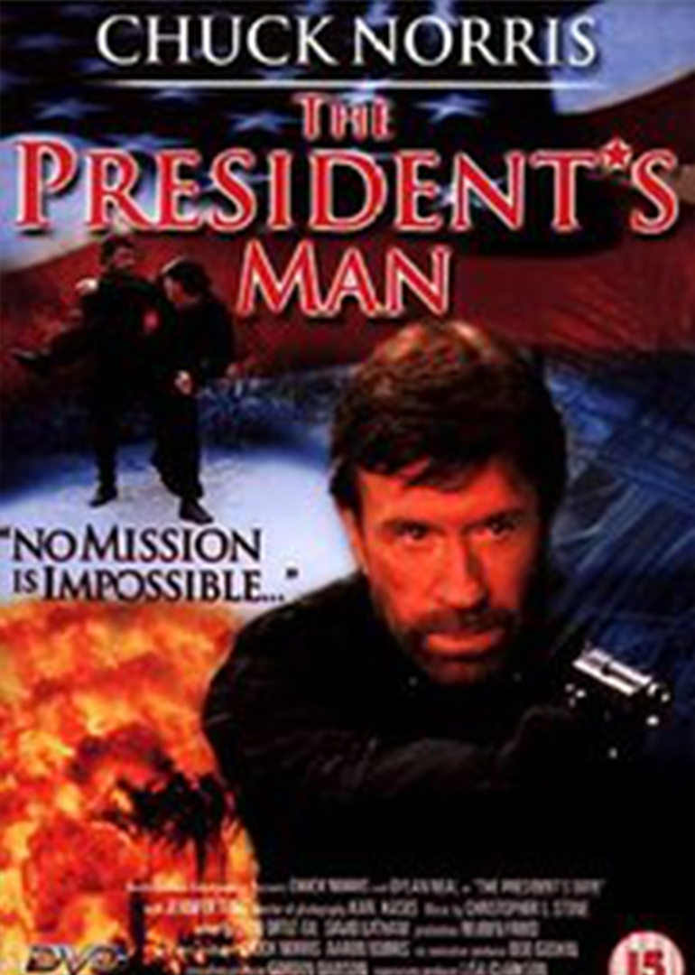 终极特工封面图