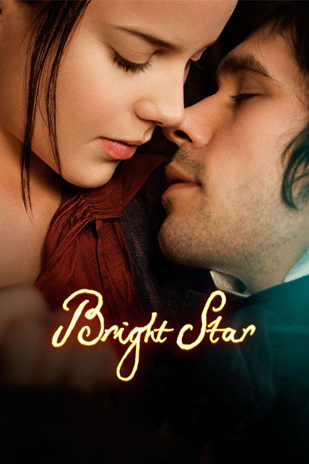 明亮的星封面图
