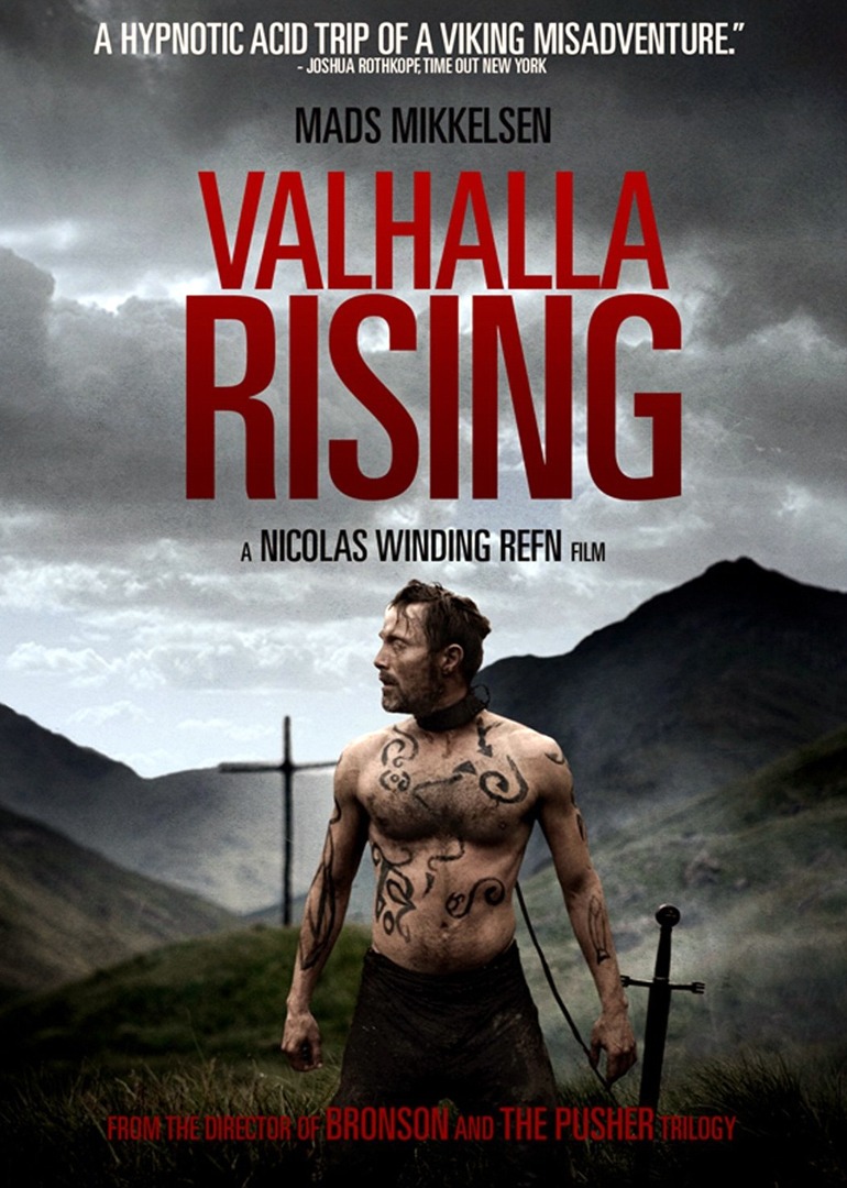 日出英雄祠封面图