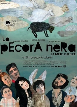 黑羊封面图