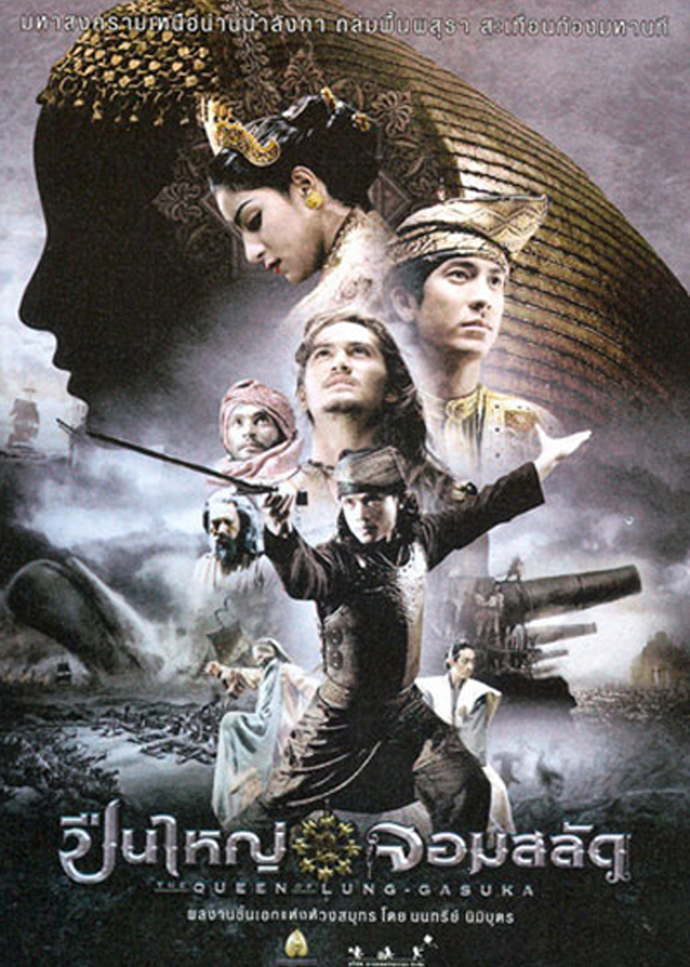 黑鸦岛海盗封面图