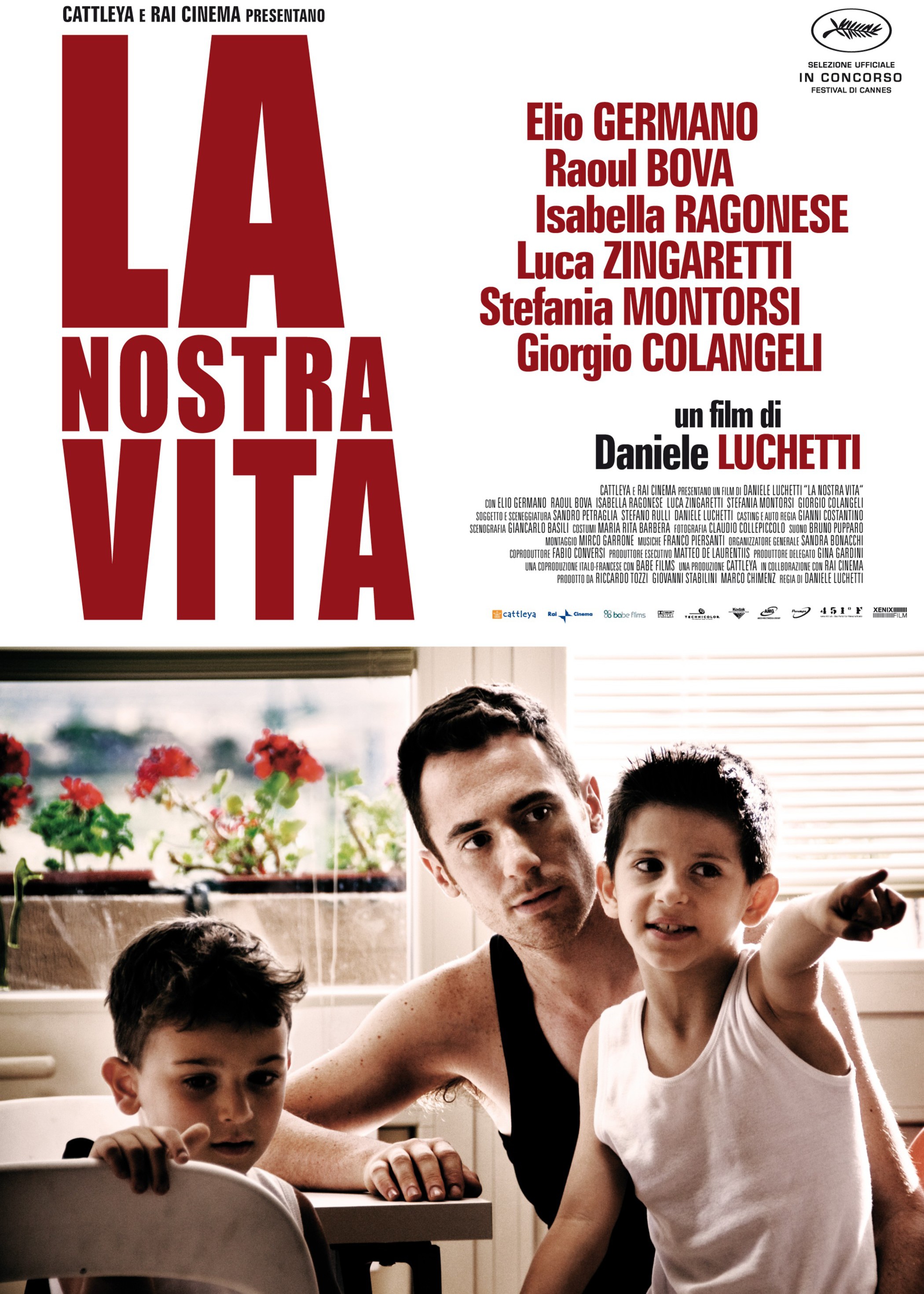 我们的生活封面图