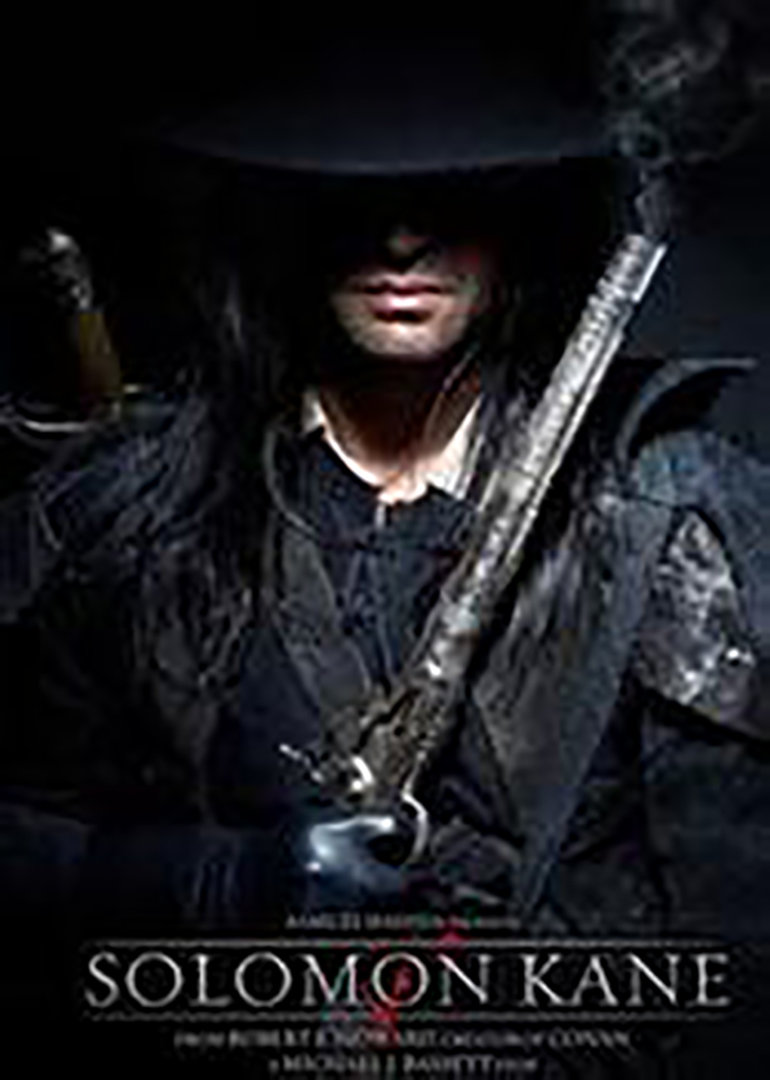 所罗门王凯恩封面图