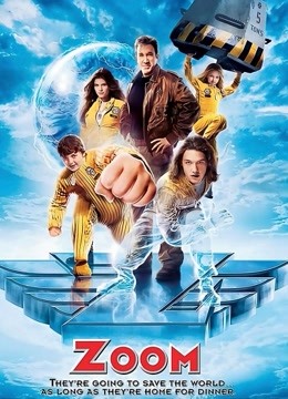 超人集中营封面图