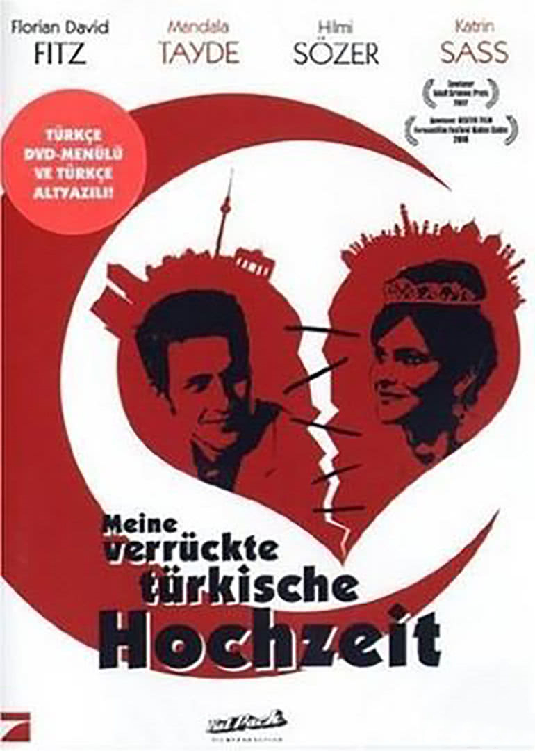 我的土耳其婚礼封面图