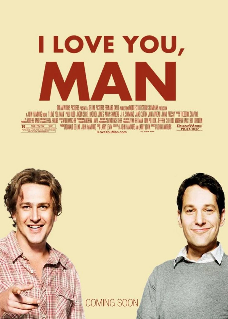 寻找伴郎封面图