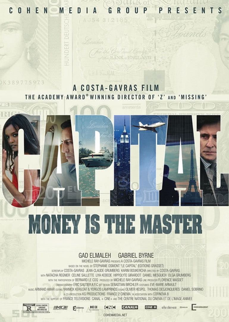 资本之战封面图