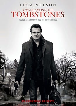 行过死荫之地封面图