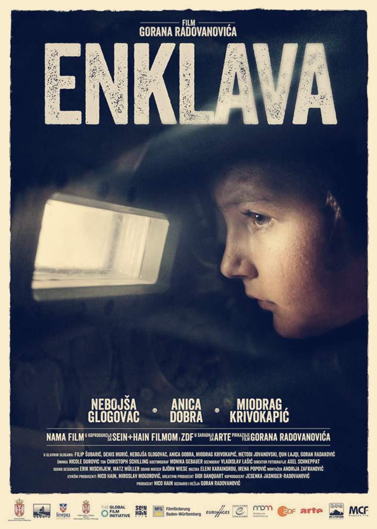 再见仍是朋友封面图