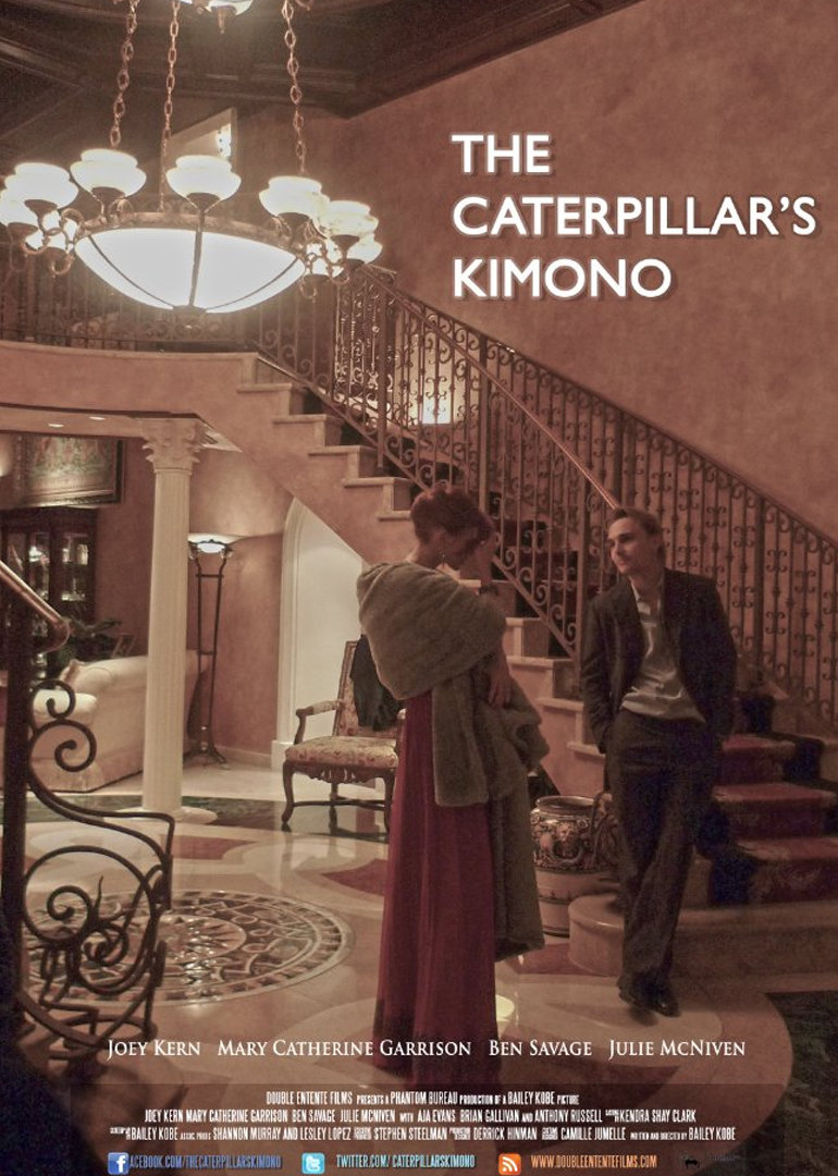 卡特彼勒的和服封面图