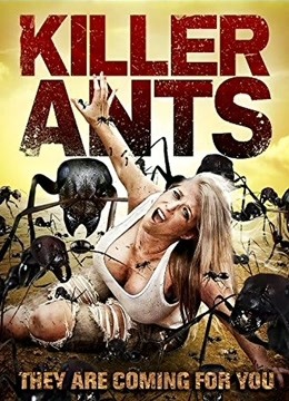 蚂蚁杀手封面图