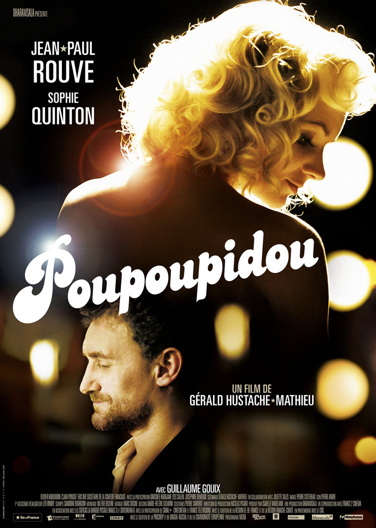 梦回玛丽莲封面图