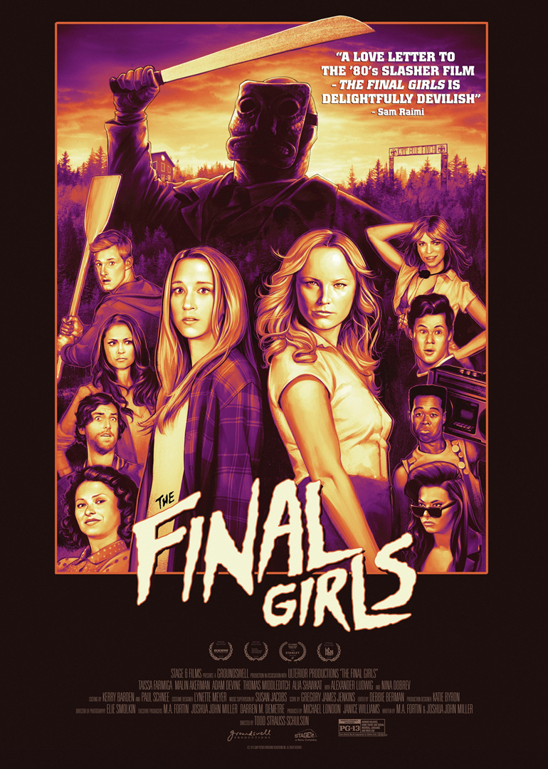 幸存的女孩封面图