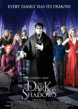 黑暗阴影封面图