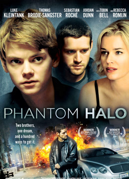 幽灵之光封面图