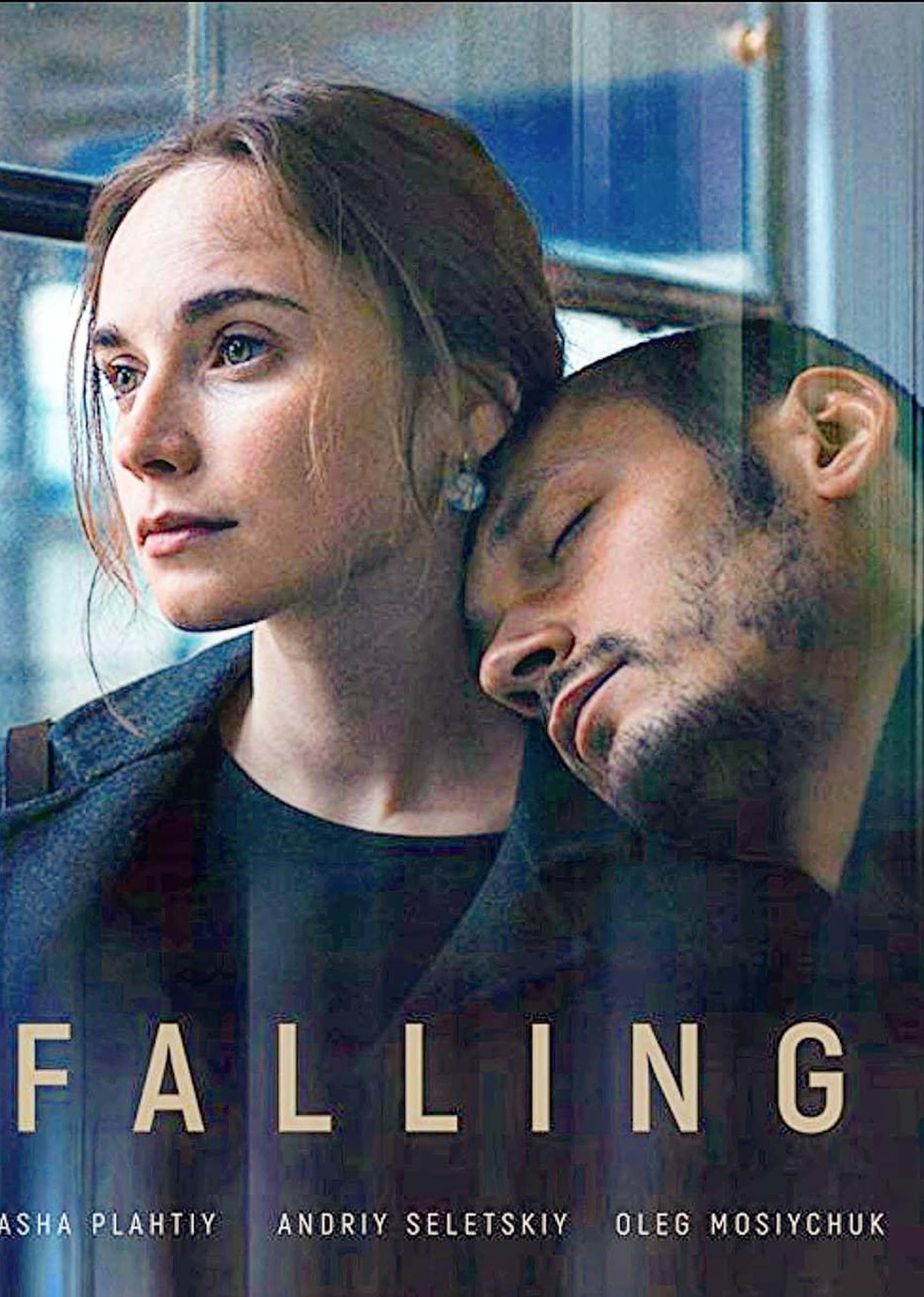 继续前行封面图