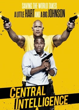 乌龙特工封面图